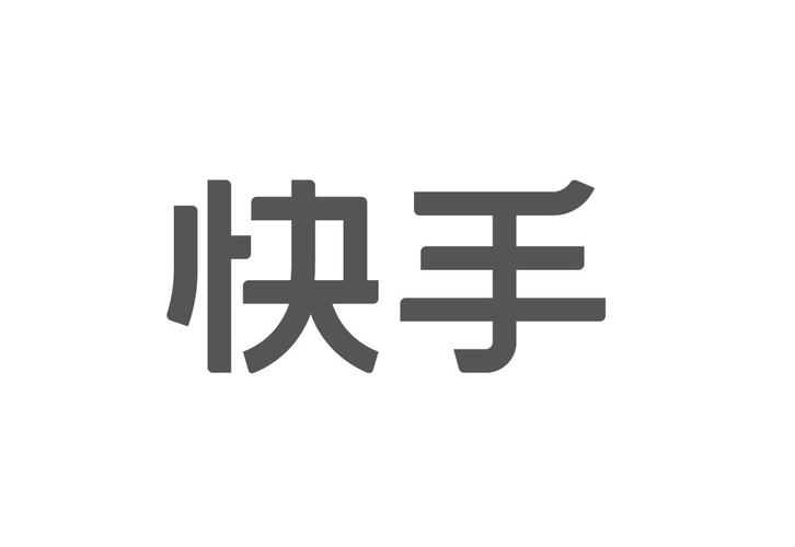 未来社交电商